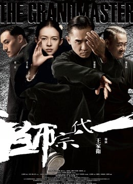 [无码&#8217;游戏CG]牛顿与苹果树[1034p=1.13GB]